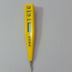 驗(yàn)電筆與數(shù)字電筆 汽修電工的精準(zhǔn)之選——海陽(yáng)平成水暖五金實(shí)測(cè)體驗(yàn)