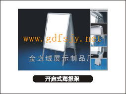 廣告策劃與傳播 錢眼產品分類軟件開發的創新之路