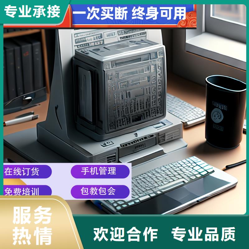 軟件 計算機(jī)系統(tǒng)的核心驅(qū)動力