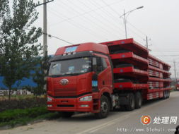 半掛車 物流運輸的骨干力量