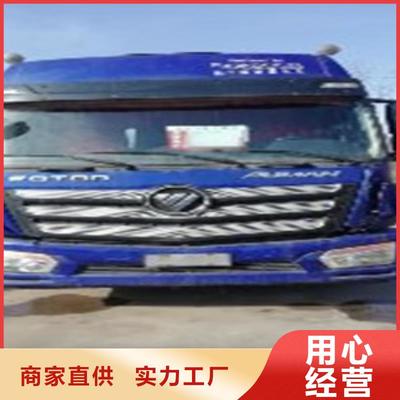 梁山二手掛車與環衛車產地工廠探析