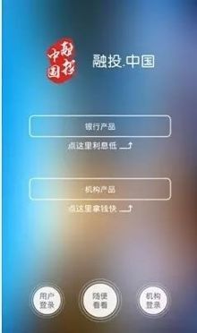 網絡金融如何通過人臉比對技術有效化解支付風險