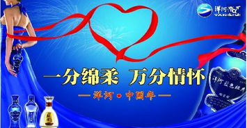萬聯(lián)惠豐食品銷售公司簡(jiǎn)介與加盟指南