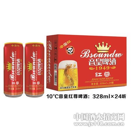 音皇啤酒1949純生8 成都市武侯區(qū)勇銘酒類(lèi)經(jīng)營(yíng)部食品銷(xiāo)售價(jià)格解析