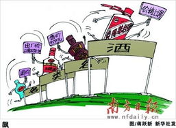 高端白酒漲破2000元，市民直嘆“喝不起”，酒類經營者何去何從？
